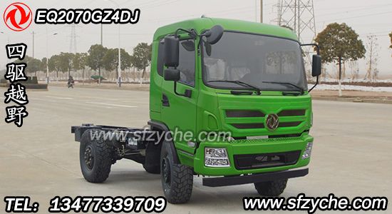 EQ2070GZ4DJƽ^(q)ԽҰױP(pn)