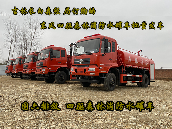 |L(fng)\(q)ɭˮ܇(ch)l(f)܇(ch)